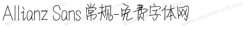 Allianz Sans 常规字体转换